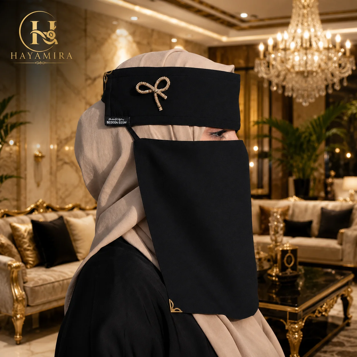 HAYAMIRA Luxe Bow Two-Tone Naqab