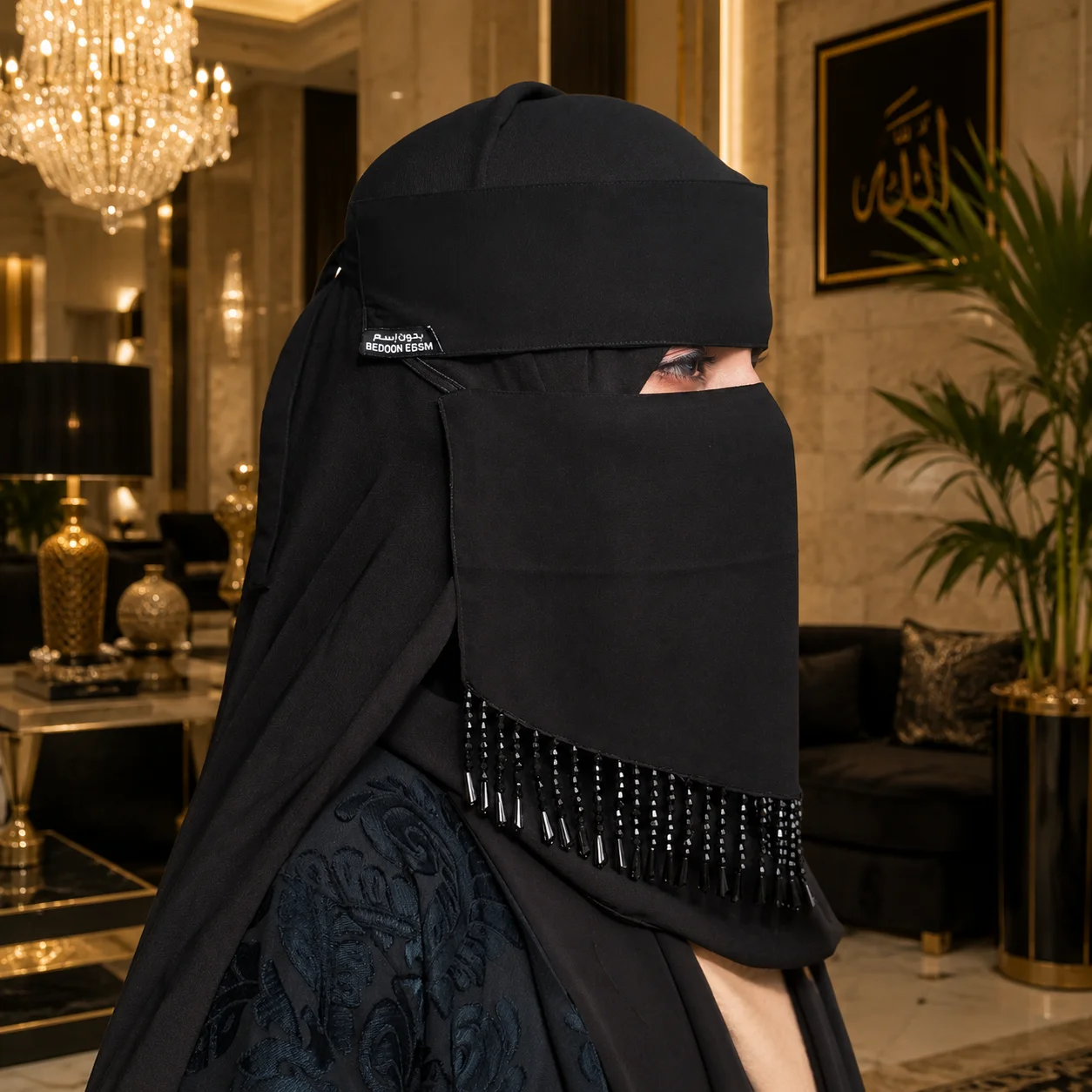AYAMIRA Noir Crystal Naqab